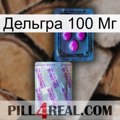 Дельгра 100 Мг 37